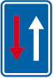 Signal indiquant un passage étroit où le conducteur a la priorité de passage par rapport aux conducteurs venant en sens opposé.